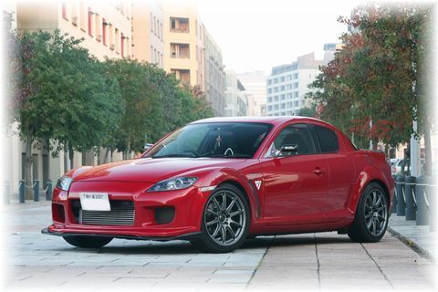 rx8all_front.jpg