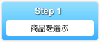 step01.gif