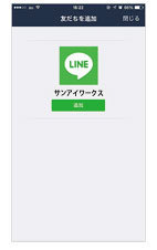 line00.jpg