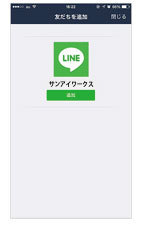 line00.jpg
