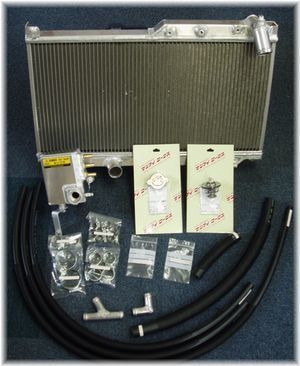 新到着 RX-7/FD3S用スーパー冷却銀次郎 商品ラインナップ・ご注文・当店 パーツ