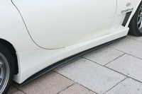 RX-7 ストラットタワーバー FD3S リア用 typeOS KAWAI(カワイ