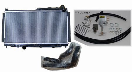 RX-7/FD3S用スーパー冷却銀次郎 商品ラインナップ・ご注文・当店
