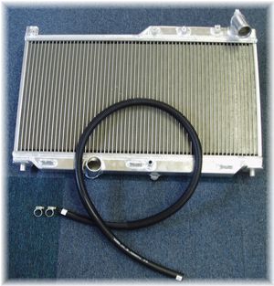 RX-7/FD3S用スーパー冷却銀次郎 商品ラインナップ・ご注文・当店