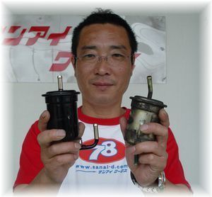 重症メンテ】RX-7の燃料フィルター交換｜RX7/RX8メンテナンス専門店