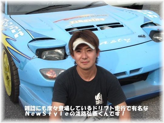 スーパー冷却銀次郎を実際に取付けされたオーナーさんからの声（感想  